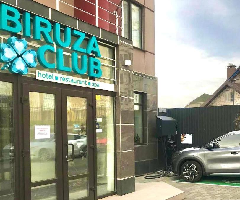 Biruza Club Hotell Petrivs'ke Exteriör bild